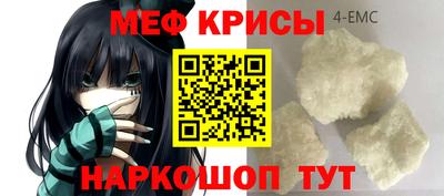твердый Аша