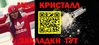 твердый Аша