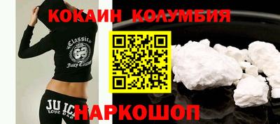 твердый Аша
