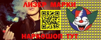 меф Ачхой-Мартан