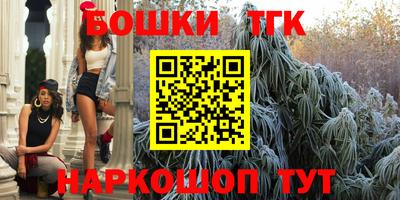 твердый Аша