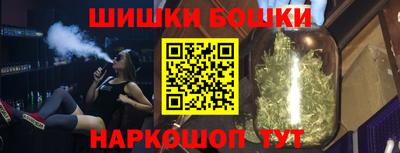 меф Ачхой-Мартан