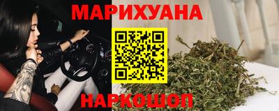 меф Ачхой-Мартан