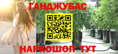 твердый Аша