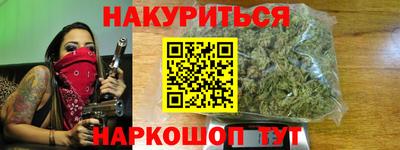 твердый Аша