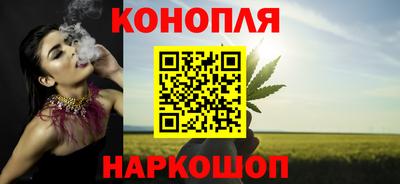 меф Ачхой-Мартан