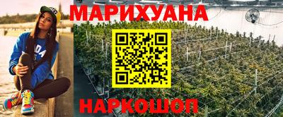 меф Ачхой-Мартан