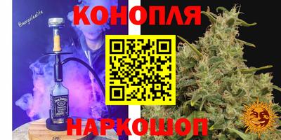 меф Ачхой-Мартан