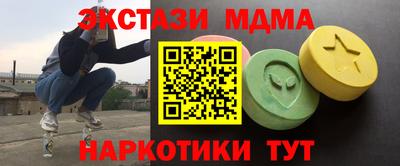 твердый Аша