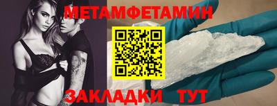 твердый Аша