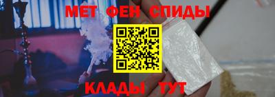 твердый Белорецк