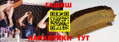 твердый Аша
