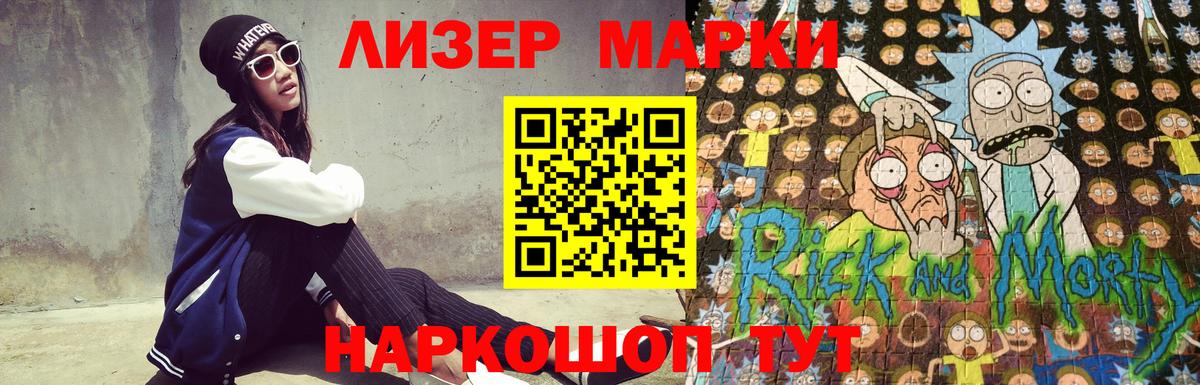 Лсд 25 экстази ecstasy  Вход с VPN  Каменка  LSD-25 экстази ecstasy 
